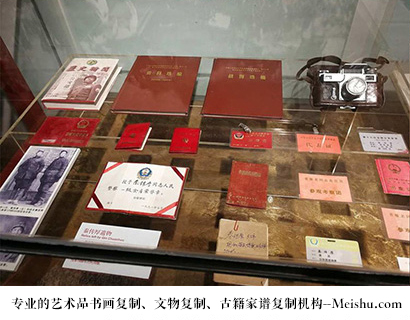 邯郸-书画艺术家作品怎样在网络媒体上做营销推广宣传?